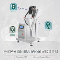 Machine semi-automatique à vis doseuse pour le pesage et le remplissage de poudre de lait et de boissons, application d'emballage plastique