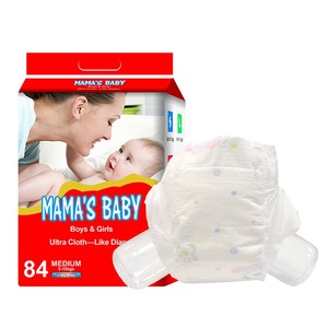 Customized a Grade Disposable Baby Diapers From China Made with Cotton for Africa South America Kenya - Product Image 3