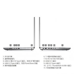 <span class=keywords><strong>Dell</strong></span> <span class=keywords><strong>Precision</strong></span> 7780 Workstation Mobile con Schermo da 17,3 Pollici, Processore I7 13850HX, RAM DDR5, SSD <span class=keywords><strong>M</strong></span>.2, RTX 3500 Ada - 12G - Product Image 5