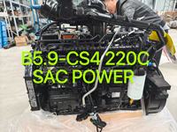 Motor de Construcción DCEC Dongfeng Cummins B5.9-CS4 220C 162KW 2000RPM, Motor Diésel de 6 Cilindros y 5.9L para Maquinaria