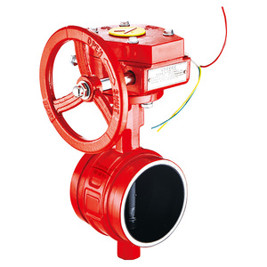 Guangdong Magnesium Special Fire Signal Butterfly Valve Flanged Water Flow Control Straight Through OEM Customizable - Product Image 4