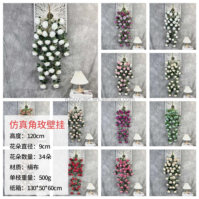 #2 Tenture murale Triangle Rose Fleurs