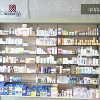 Meubles d'intérieur de pharmacie de qualité supérieure, personnalisés et modernes, avec un design gratuit, vitrine de pharmacie en métal/bois