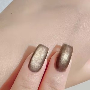 Esmalte de Uñas en Gel UV Marrón 2026 con Cuentas de Cristal, Ecológico, DIY, Efecto Ojo de Gato, Larga Duración, Vegano, Fórmula No Tóxica - Product Image 4