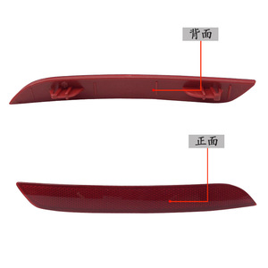 Bmw série 3 F35, bande lumineuse réfléchissante latérale pour pare-chocs arrière, matériau Abs pour remplacement et réparation, 63147301187 - Product Image 2