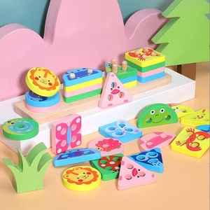 บล็อกการรับรู้รูปร่างก่อนวัยเรียนสำหรับเด็กของเล่นเรียงลำดับรูปร่างไม้การเรียงลำดับและของเล่นซ้อน - Product Image 5