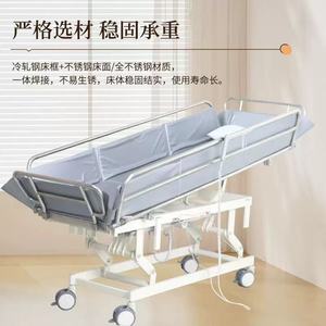 Cama de Baño Eléctrica Multifuncional Xinlian Haiyuan DM-X036 con Barandilla para el Cuidado de Ancianos y Personas Paralizadas - Product Image 1