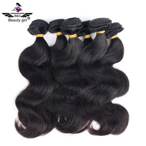 Best Seller Alixpress Dropship cruda vergine brasiliana ragazza colore naturale del corpo onda estensione dei capelli umani - Product Image 1