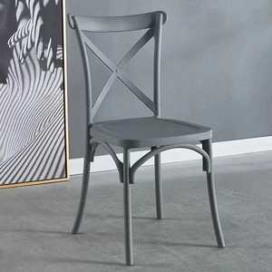 Indoor Outdoor Stackable Plastic Resin Cross Back Hotel Restaurant <b>Dining</b> <b>Chairs</b> - Product Image 3