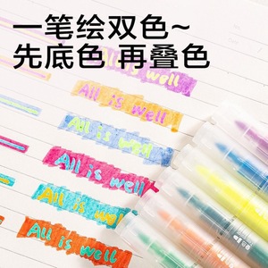 Deli Sk670 Double-ended Highlighter 6 <b>Pens</b> 12 Colors Flat Tip For Student Note Taking And Journaling - Product Image 1