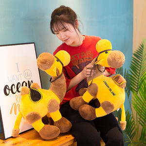 Nieuwe Simulatie Speelgoed Kameel Pluche Pop Schattige Dieren Pop Grijpen Machine Pop Kinderen Geschenk Fabriek Groothandel - Product Image 2
