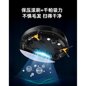 Klinsmann Robot Vacuum K186 Visual Navigation Smart Thin Design <b>Mop</b> Sweep Vacuum 120-150 Sqm Battery Powered - Product Image 2