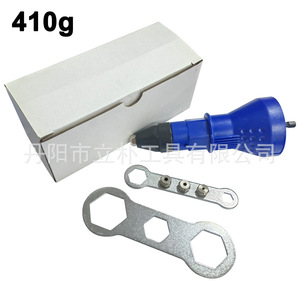 Mr Drill <b>Electric</b> Rivet Gun Accessory <b>Kit</b> For Drill Plastic Round Shank Core Puller Adapter Hardware Nuts - Product Image 4