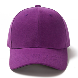 <span class=keywords><strong>Gorras</strong></span> de béisbol de marca famosa con logotipo bordado baratas y personalizadas, <span class=keywords><strong>gorras</strong></span> de correr de algodón con visera rizada de alta calidad al por mayor - Product Image 2