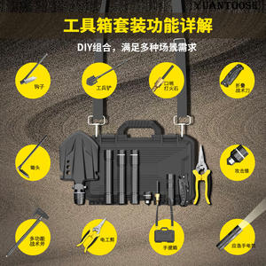 Juego de pala plegable multifuncional para exteriores con hacha y herramientas, equipo de supervivencia de metal gris para camping y uso de emergencia - Product Image 4