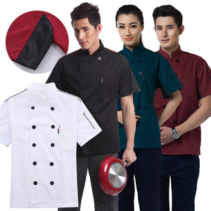 2024 manches courtes mode Chef uniforme élastique coton noir Chef veste logo personnaliser Chef vêtements - Product Image 2