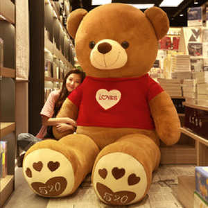 Vente en gros Jouets grande taille 60cm-180cm Ours en peluche Grande poupée à étreindre - Product Image 6