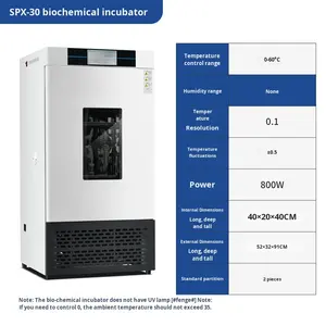 حاضنة بيولوجية من الفولاذ المقاوم للصدأ للبكتيريا والعفن والكائنات الدقيقة، ذات درجة حرارة منخفضة ودرجة حرارة ورطوبة ثابتة للمختبرات - Product Image 5