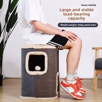 Grand luxe en bois bois accessoires pour animaux de compagnie fournitures produits pièces mur escalade arbre à chat