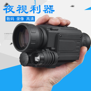 กล้องมองกลางคืนแบบดิจิตอล HD ระยะ 400 ม. เซ็นเซอร์ CMOS สำหรับใช้งานกลางแจ้ง P0-4540 - Product Image 2