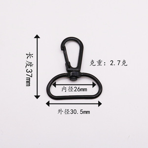 Ruiheng Spring Buckle Alloy Dog Buckle 36mm Length 18mm Outer Diameter Durable Pet Leash Hardware Accessory - Product Image 3