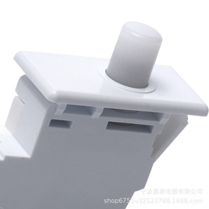 Repuesto de Interruptor de Tapa para Lavadora DC64-00828B, Eléctrico, de Plástico, Fácil Instalación, Piezas para Electrodomésticos de Lavandería - Product Image 3