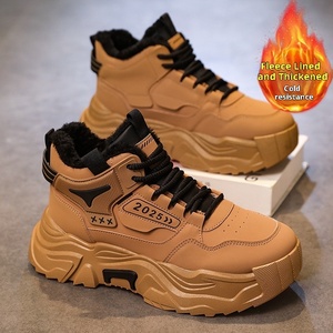 Bottes de neige chaudes pour hommes 2025, en cuir, fourrées, avec doublure en coton, à lacets, pour la course en extérieur et le sport décontracté, avec talon rehaussé - Product Image 3