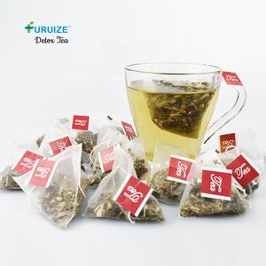 14 יום הרזיה תה אובדן משקל תה גמילה מותג פרטי טבעי תה צמחים - Product Image 5