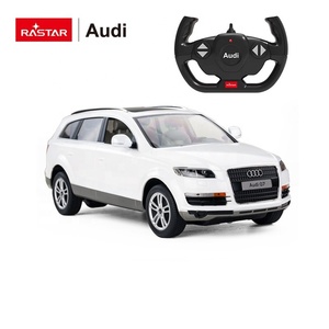 Coche de Juguete con Licencia <span class=keywords><strong>Rastar</strong></span> Audi Q7, Modelo Rc, Coche Eléctrico de Plástico con Control Remoto <span class=keywords><strong>Rastar</strong></span> 1:14 - Product Image 2