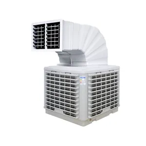 Industrial water evaporative air cooler air conditioner