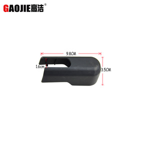 Aplicable a la tapa del brazo del limpiaparabrisas trasero del Jeep Liberty 08-12 57010204AB - Product Image 5