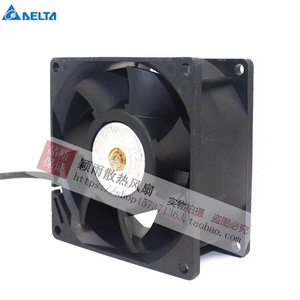 Ventilateur de refroidissement sans balais Toshiba FFB0824VHE 24V DC pour pièces d'ascenseur - Product Image 4