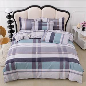 Gongmian <span class=keywords><strong>ผ้า</strong></span>ฝ้ายสองด้านกันไรฝุ่น300TC ชุดผ้า<span class=keywords><strong>นวม</strong></span>สี่ชิ้นทันสมัยผ้าปูที่นอนเข้ารูปสี่ฤดู - Product Image 6