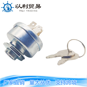 532140301 Serrure de contacteur d'allumage pour tondeuse à gazon avec clé pour système de démarrage de camion et de tondeuse - Product Image 2