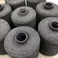 16S Polyester-cotton Wrapped Fancy Cone Yarn T/C Woven Yarn for Knitting