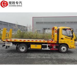 Camion <span class=keywords><strong>de</strong></span> remorquage à plat <span class=keywords><strong>de</strong></span> naufrageur <span class=keywords><strong>de</strong></span> sauvetage - Product Image 6