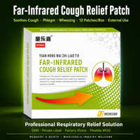 Patch respiratoire naturel à infrarouge lointain |   Suppresseur de toux |   Soulagement rapide pour la toux et les sifflements |   Point d'acupuncture du nombril |   Corps