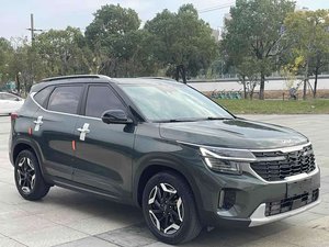 Exportation vers la Russie - <span class=keywords><strong>KIA</strong></span> <span class=keywords><strong>Seltos</strong></span> 1.5L CVT Version <span class=keywords><strong>Premium</strong></span> <span class=keywords><strong>2023</strong></span> - Voiture d'occasion de haute qualité - Product Image 2