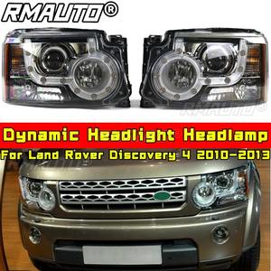 Kit de Carrocería para Land Rover Discovery 4 2010-2013, Faros Delanteros Dinámicos, Luces de Circulación Diurna, Luces Bajas y Altas, Kits de Estilo - Product Image 1