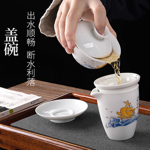 Shinfukumi White Porcelain Kung Fu Tea Set With Lid Dehua <b>Ceramic</b> Lead Free Business Gift Complete Teacup And <b>Teapot</b> Set - Product Image 1