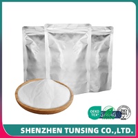 Poudre DTF à haute élasticité, forte adhérence, agréable au toucher, colle thermofusible TPU, polyuréthane pour DTF