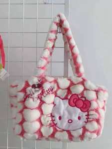 Bolsa de Peluche Portátil KT Hello Cartoon para Niñas y Niños con Biberón - Product Image 3