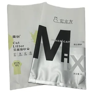 Colorful Packaging 1kg 2kg 4kg 20kg Cat Litter Cat Food Paper Pet Food Bag Dog Food Treat Packaging