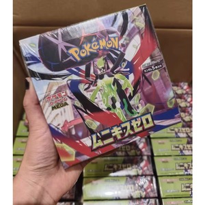 Caja Sellada de Cartas Coleccionables Pokémon Japonesas Edición M3 Void Reset, Caja de Regalo Original, Juguete Infantil - Product Image 3