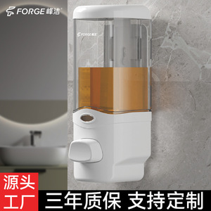 Fengjie Wall Mounted Manual Soap Dispenser F1101 Liquid Soap Dispenser For Hotels And Guesthouses - Product Image 4