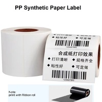 Étiquette en papier synthétique PP vierge 20-100 mm, imperméable, résistante aux déchirures, mate, autocollante, ruban encreur, papier d'étiquetage par transfert