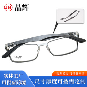Montures de lunettes en fibre de carbone cristalline, rectangulaires, pour hommes et femmes, lunettes de business, sur mesure - Product Image 4