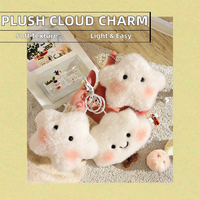 Porte-clés en peluche douce créative en forme de nuage, léger, mignon, petit cadeau pour les vêtements, les sacs, les accessoires