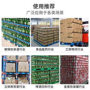 พาเลทพลาสติก 1200x1000x150 มม. แบบแผ่นเรียบ ทางเข้า 4 ทิศทาง สำหรับจัดเก็บและโลจิสติกส์ - Product Image 3