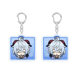 พวงกุญแจรูปตัวการ์ตูน, พวงกุญแจอะนิเมะ <span class=keywords><strong>genshin</strong></span> <span class=keywords><strong>impact</strong></span> gorou <span class=keywords><strong>TAO</strong></span> arataki itto scaramouche - Product Image 1